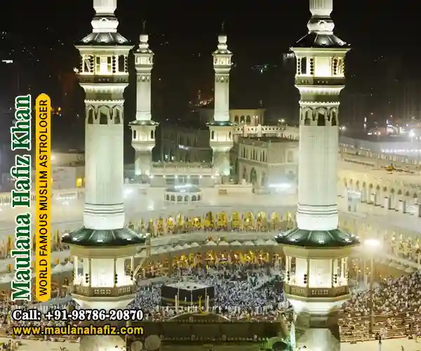 World Famous Muslim Vashikaran Specialist Astrologer in India offers Black Magic Removal love marriage problems and family dispute solutions